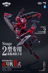 CCSTOYS MORTAL MIND Evangelion Unit-02 Type II