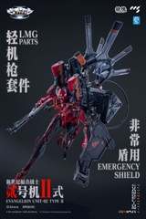 CCSTOYS MORTAL MIND Evangelion Unit-02 Type II