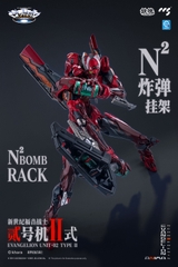 CCSTOYS MORTAL MIND Evangelion Unit-02 Type II