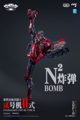 CCSTOYS MORTAL MIND Evangelion Unit-02 Type II