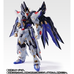 METAL BUILD Strike Freedom Gundam SOUL BLUE Ver.