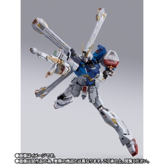 METAL BUILD Crossbone Gundam X1 Patchwork