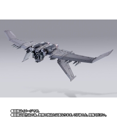 METAL BUILD Laevatein Exclusive XL-3 Emergency Deployment Booster Option Set