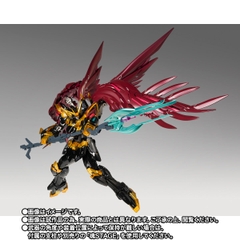 GFF METAL COMPOSITE Wing Gundam Zero Rebellion