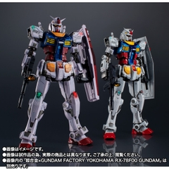 CHOGOKIN x GUNDAM FACTORY YOKOHAMA RX-78F00 Gundam -Night illuminated ver.-