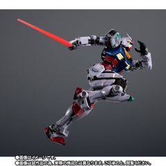 CHOGOKIN x GUNDAM FACTORY YOKOHAMA RX-78F00 Gundam -Night illuminated ver.-