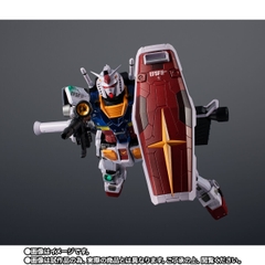 CHOGOKIN x GUNDAM FACTORY YOKOHAMA RX-78F00 Gundam -Night illuminated ver.-