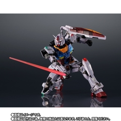 CHOGOKIN x GUNDAM FACTORY YOKOHAMA RX-78F00 Gundam -Night illuminated ver.-