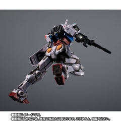 CHOGOKIN x GUNDAM FACTORY YOKOHAMA RX-78F00 Gundam -Night illuminated ver.-