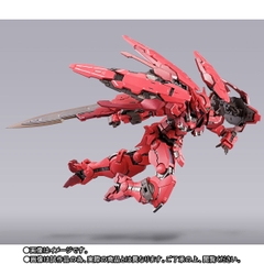 METAL BUILD Gundam Astraea TYPE-F (GN HEAVY WEAPON SET)