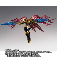 GFF METAL COMPOSITE Wing Gundam Zero Rebellion