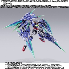 METAL BUILD 00 QanT Full Saber Option Set