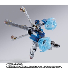 METAL BUILD Crossbone Gundam X1 Patchwork