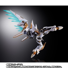 METAL BUILD DRAGON SCALE Lancelot Albion