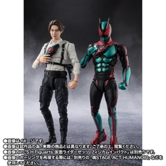[Pre-order] S.H.Figuarts Yorozu Baku