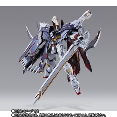 METAL BUILD Crossbone Gundam X1 Full Cloth
