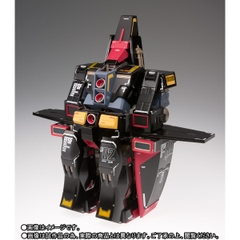 GFF METAL COMPOSITE Psycho Gundam (Gloss Color Ver.)