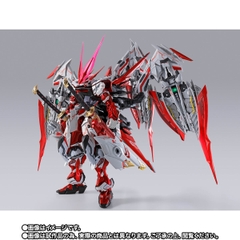 METAL BUILD Gundam Astray Red Dragonics
