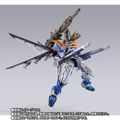 METAL BUILD Ootori Pack