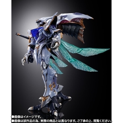 METAL BUILD DRAGON SCALE Sirbine