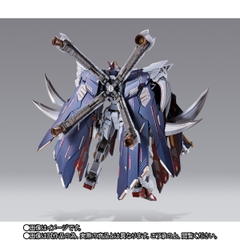 METAL BUILD Crossbone Gundam X1 Full Cloth