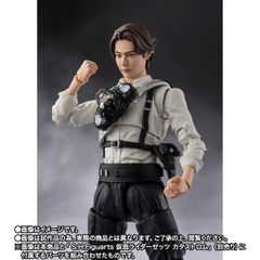 [Pre-order] S.H.Figuarts Yorozu Baku
