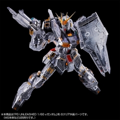 [Pre-order] PG UNLEASHED 1/60 v Gundam Fin Funnel & Clear Color Body
