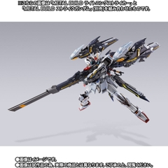 METAL BUILD Lightning Striker