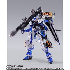 METAL BUILD Gundam Astray Blue Frame (Full Weapon) -PROJECT ASTRAY-