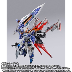 METAL BUILD Astray Ddraig Head Option Set
