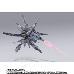 METAL BUILD Providence Gundam
