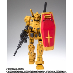 GFF METAL COMPOSITE RX-78-01 [N] Local Type Gundam (Rollout Color)