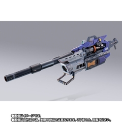 METAL BUILD Hi-v Gundam Hyper Mega Bazooka Launcher Option Set