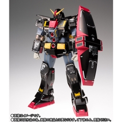 GFF METAL COMPOSITE Psycho Gundam (Gloss Color Ver.)