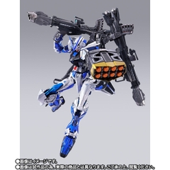 METAL BUILD Gundam Astray Blue Frame (Full Weapon) -PROJECT ASTRAY-