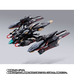 METAL BUILD Lightning Striker (Alternative Strike Ver.)