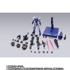 METAL BUILD Gundam Astray Blue Frame (Full Weapon) -PROJECT ASTRAY-