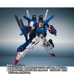 [Pre-order] METAL ROBOT SPIRITS (Ka signature) <SIDE MS> Full Armor Parts Set For Enhanced ZZ Gundam