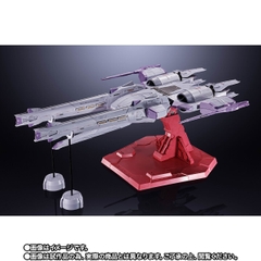 [Pre-order] METAL BUILD Meteor