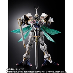METAL BUILD DRAGON SCALE Sirbine (White Treasure)