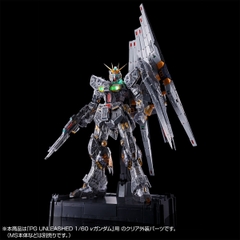 [Pre-order] PG UNLEASHED 1/60 v Gundam Fin Funnel & Clear Color Body