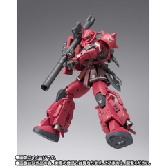 GFF METAL COMPOSITE MS-06R-1A Char's High Mobility Zaku II