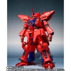 [Pre-order] THE ROBOT SPIRITS (Ka signature) <SIDE MS> Geymalk [Re:Coordinate]