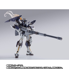 METAL BUILD Laevatein Arbalest Reference