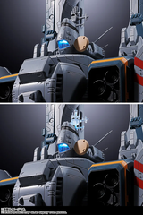 DX CHOGOKIN SDF-1 Macross