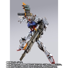 METAL BUILD Launcher Striker -METAL BUILD 10th Ver.-