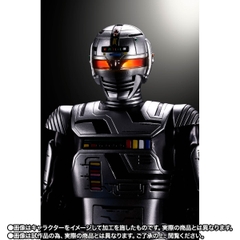 [Pre-order] S.H.Figuarts (SHINKOCCHOU SEIHOU) Gavan