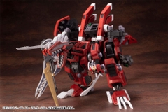 HMM 1/72 EZ-034 Geno Breaker Repackage Ver.