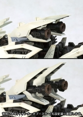 HMM 1/72 RZ-041 Liger Zero Marking Plus Ver.