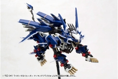 HMM 1/72 RZ-041 Liger Zero Jager Marking Plus Ver.